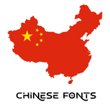 Chinese Fonts APK