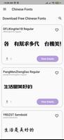 Chinese Fonts plakat