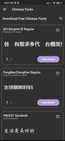 Chinese Fonts screenshot 3
