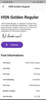 Arabic Fonts скриншот 2