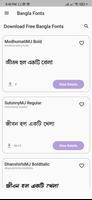 Bangla Fonts poster