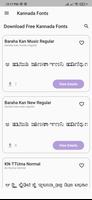 Kannada Fonts โปสเตอร์