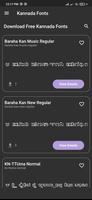 Kannada Fonts ภาพหน้าจอ 1