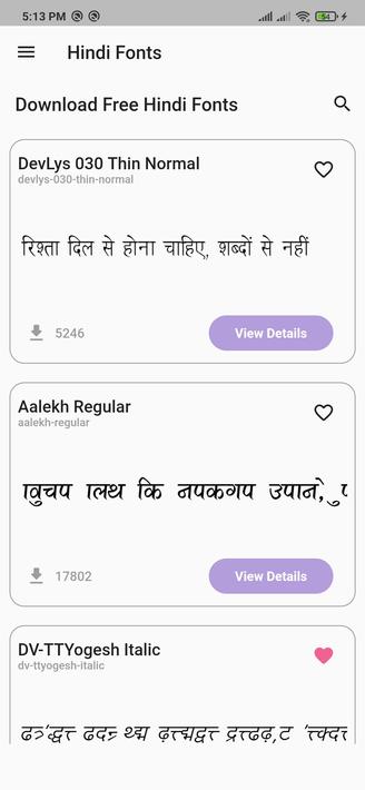 Hindi Fonts screenshot 1