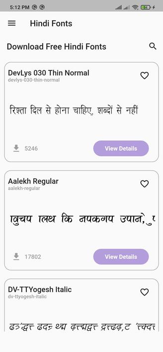 Hindi Fonts screenshot 7