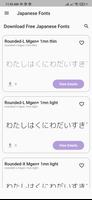 Japanese Fonts Plakat