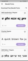 Marathi Fonts ポスター