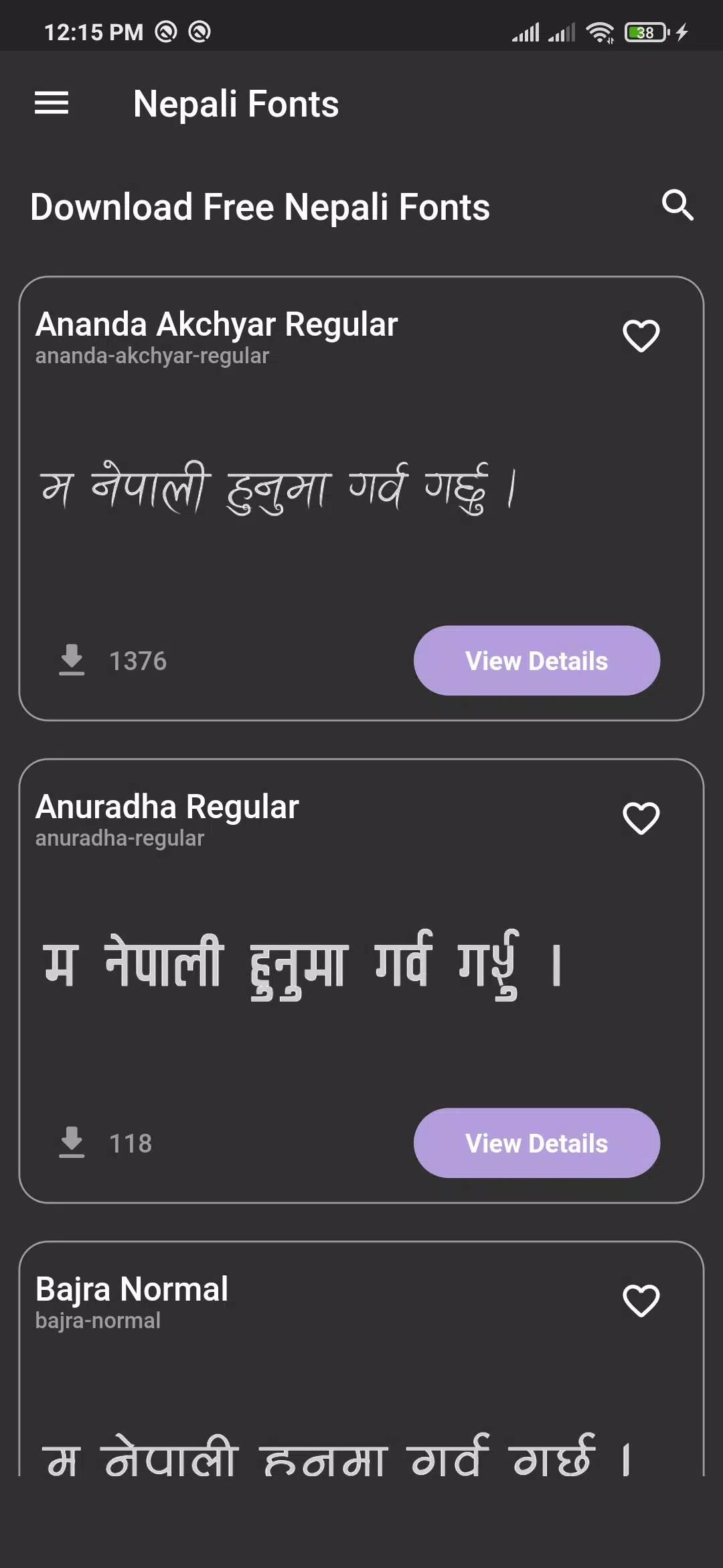 Nepali Fonts APK for Android Download