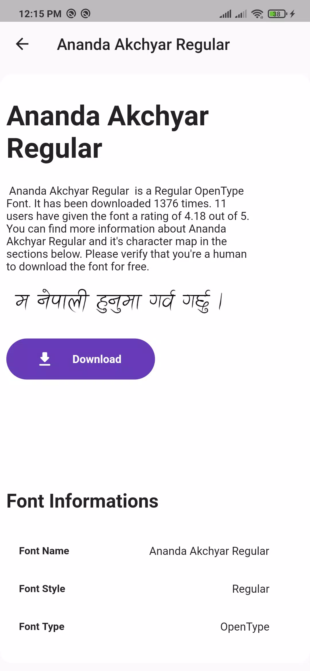 Nepali Fonts APK for Android Download