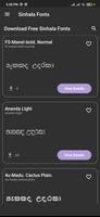 Sinhala Fonts 스크린샷 1