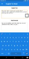 Type Hindi : Easy and Offline screenshot 3