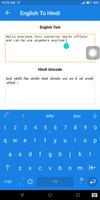 Type Hindi : Easy and Offline screenshot 2