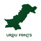 Urdu Fonts icône