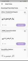 Urdu Fonts Affiche