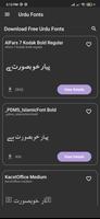 Urdu Fonts capture d'écran 1
