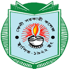 Feni Government College - ফেনী সরকারি কলেজ icon