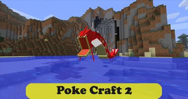 Pixelmon تصوير الشاشة 1
