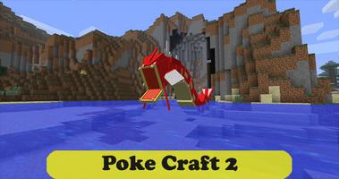 Pixelmon ภาพหน้าจอ 1