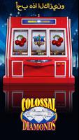 Lucky Play Casino الملصق