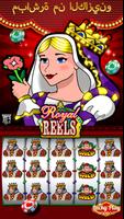 Lucky Play Casino تصوير الشاشة 1
