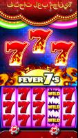 Lucky Play Casino تصوير الشاشة 3