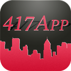 417 App 아이콘