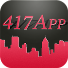 417 App アイコン