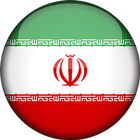IRAN VPN icône