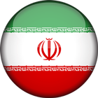 IRAN VPN أيقونة