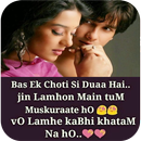 Romantic Status APK