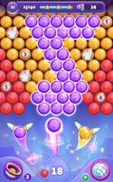 Hard Rock Bubble Shooter capture d'écran 2