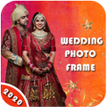 Wedding Photo Frame - Anniversary Photo Frame 2020