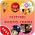 All Festival Photo Frames 2020