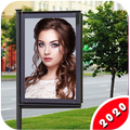 ”Hoarding Photo Frames 2020