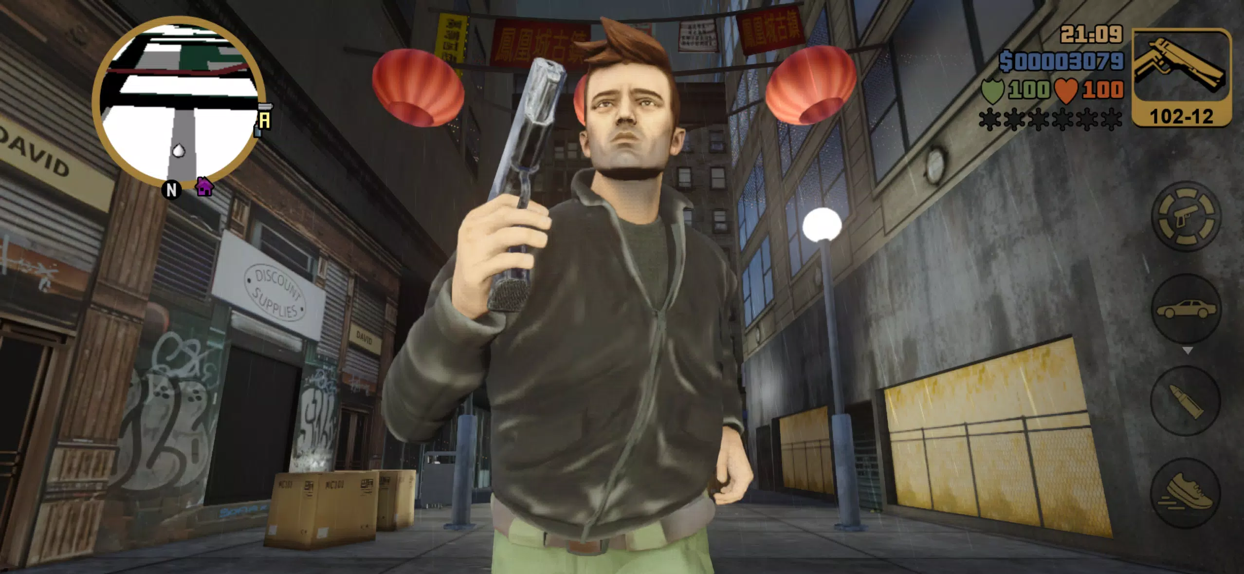 GTA 3 – 最终版