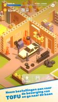 Tofu Drifter screenshot 1