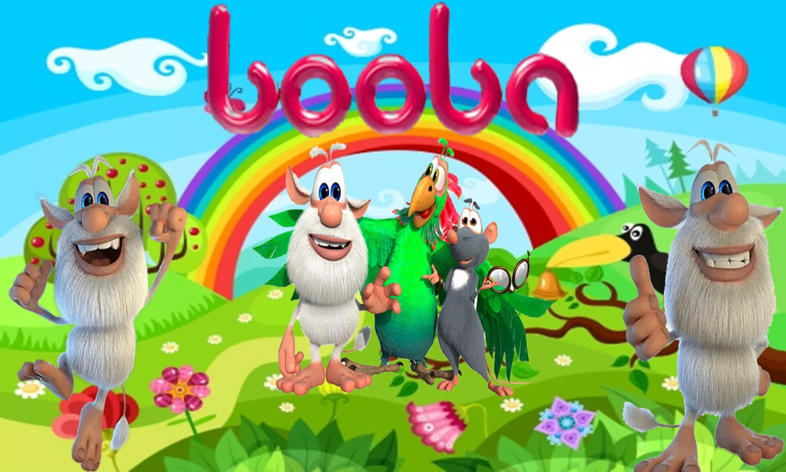 Буба Игра 2019 APK For Android Download