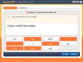 GoTop English  - 고탑 잉글리쉬 تصوير الشاشة 2
