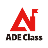 에이드클래스(ADE Class) - 영어 온라인 학습