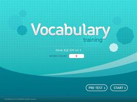 SevenEnglish الملصق