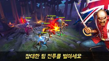 Iron Maiden: Legacy Beast RPG 포스터