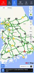 Descargar XAPK de 고속도로 교통정보