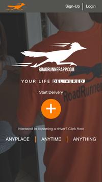 RoadRunnerApp 截图 1