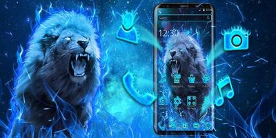 Roaring lion flame theme screenshot 3