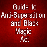 Info on Anti-Superstition and Black Magic Act Zeichen