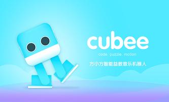 Poster cubee go