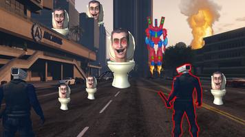 tuvalet robotu tuvalet oyunu Ekran Görüntüsü 1