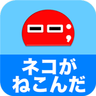 だじゃれロボ icon