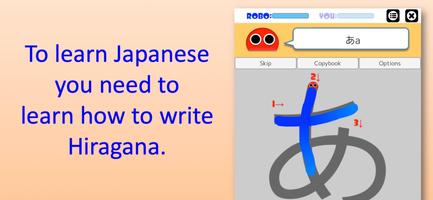 Writing Order Hiragana Affiche