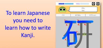 Writing Order Kanji 3rd penulis hantaran